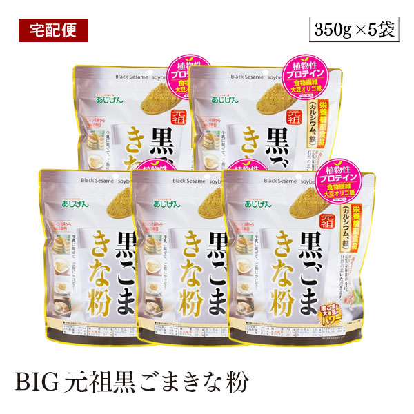 楽天市場】プリマベーナ オーガニック オーツミルク 1000ml アルマテラ 有機オーツ麦飲料 有機JAS認証 コレステロールゼロ 甘味料 添加物  香料不使用 : marche du monde 世界のマルシェ