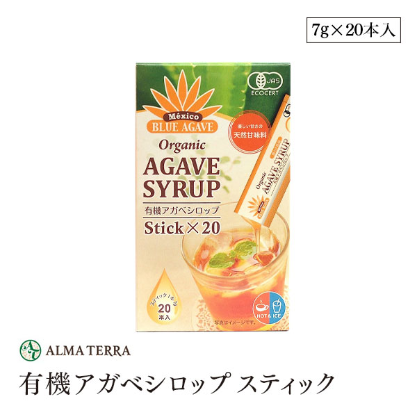 楽天市場】プリマベーナ オーガニック オーツミルク 1000ml アルマテラ 有機オーツ麦飲料 有機JAS認証 コレステロールゼロ 甘味料 添加物  香料不使用 : marche du monde 世界のマルシェ