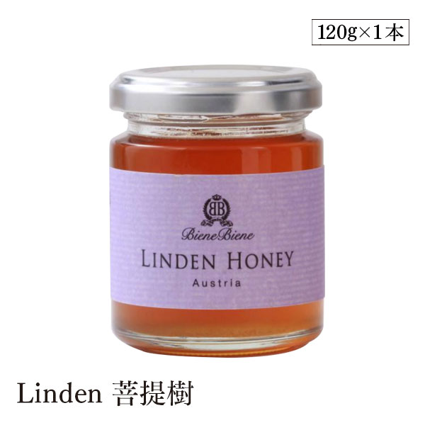 楽天市場】BieneBiene コムハニー 200g 巣はちみつ 巣蜜