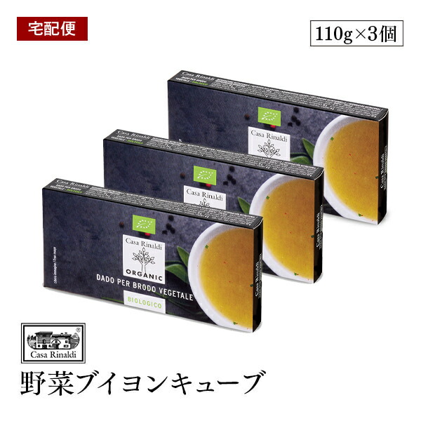 楽天市場】【エントリー＆楽天カードでP９倍｜6/25限定】【メール便】ALISHAN（アリサン） 有機茶レンズ豆 500g 有機JAS認証 煮込み料理  お惣菜 豆サラダ 高タンパク 高食物繊維 ビタミン【送料無料】 : marche du monde 世界のマルシェ