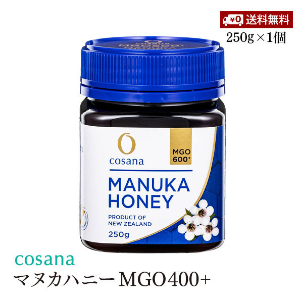 楽天市場】【送料無料】cosana マヌカハニーMGO400+ 250g 2個セット