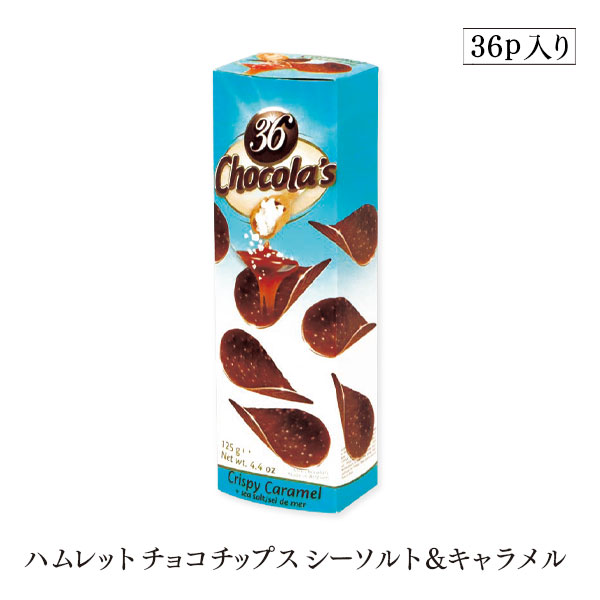 イタリア製チョコレートモルド ロリポップ6本x5枚 イタリア製チョコレートモルド ロリポップ6本x5枚 イタリア製