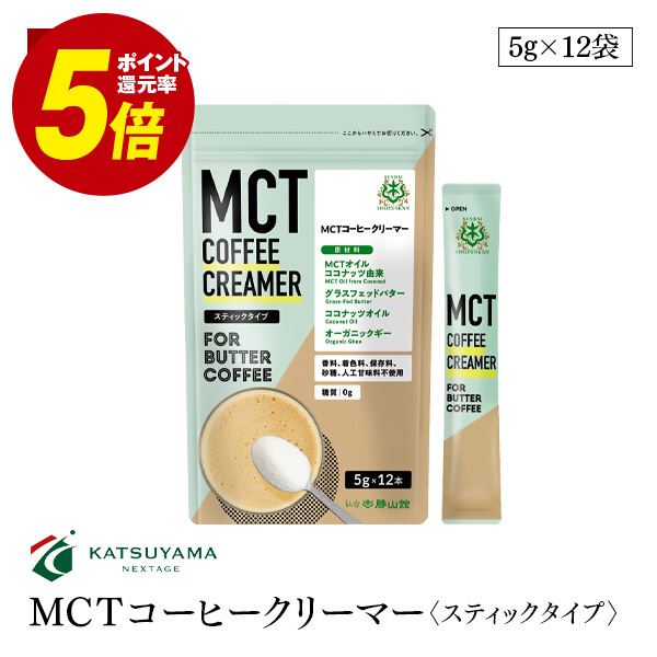 楽天市場】プリマベーナ オーガニック オーツミルク 1000ml アルマテラ 有機オーツ麦飲料 有機JAS認証 コレステロールゼロ 甘味料 添加物  香料不使用 : marche du monde 世界のマルシェ