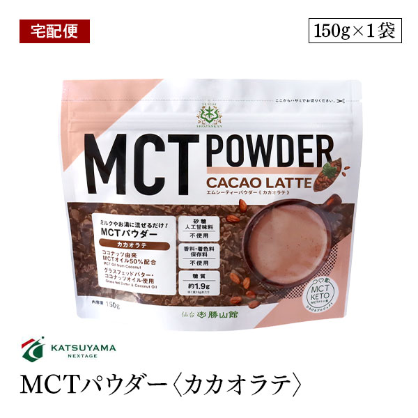 楽天市場】プリマベーナ オーガニック オーツミルク バリスタ 1000ml アルマテラ 有機オーツ麦飲料 有機JAS認証 コレステロールゼロ 甘味料  添加物 香料不使用 : marche du monde 世界のマルシェ