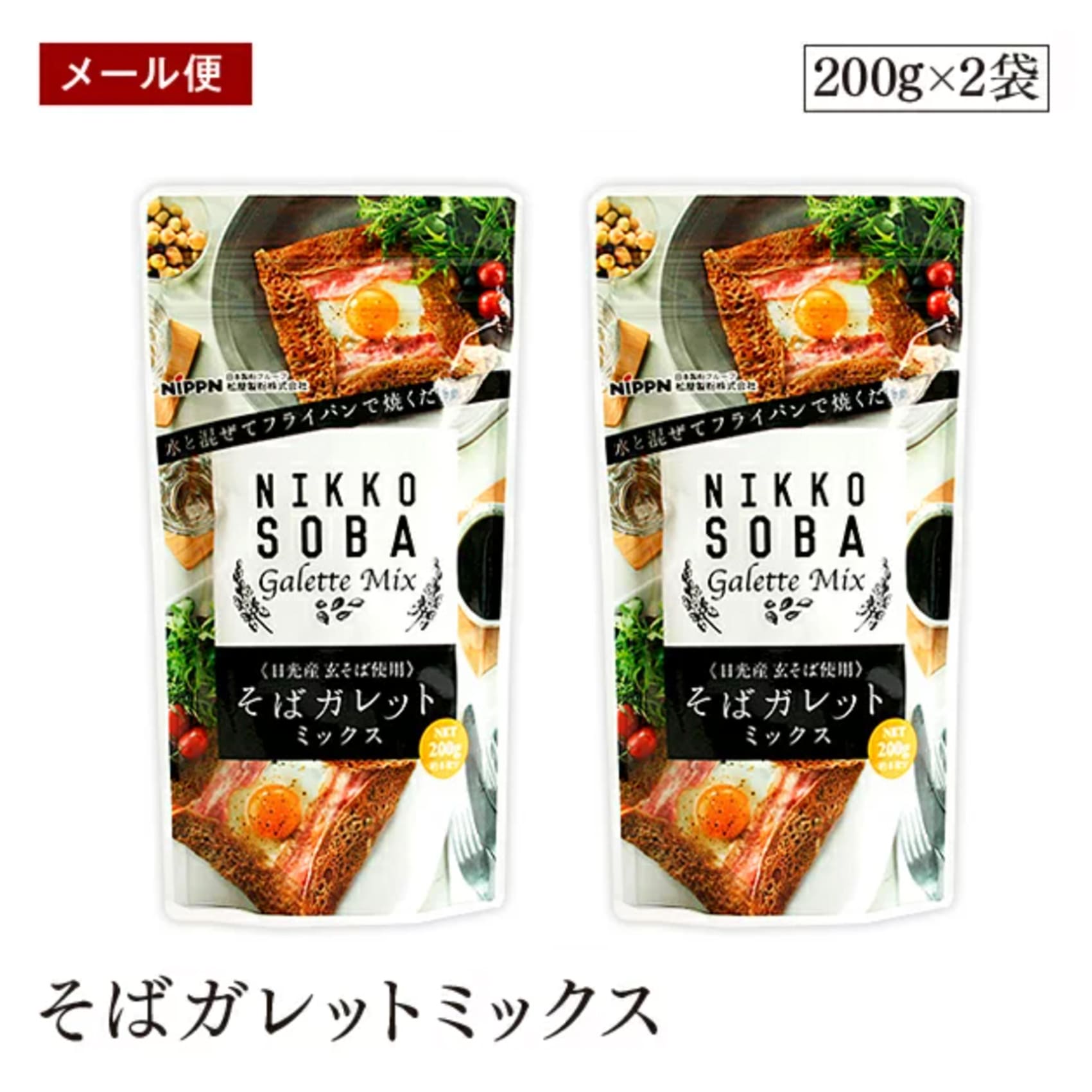 楽天市場】創健社 喜界島粗糖 500g 10個セット さとうきびを100％使用 鹿児島県喜界島産 : marche du monde 世界のマルシェ