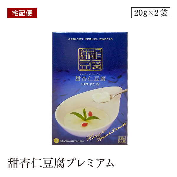 楽天市場】プリマベーナ オーガニック オーツミルク 1000ml アルマテラ 有機オーツ麦飲料 有機JAS認証 コレステロールゼロ 甘味料 添加物  香料不使用 : marche du monde 世界のマルシェ