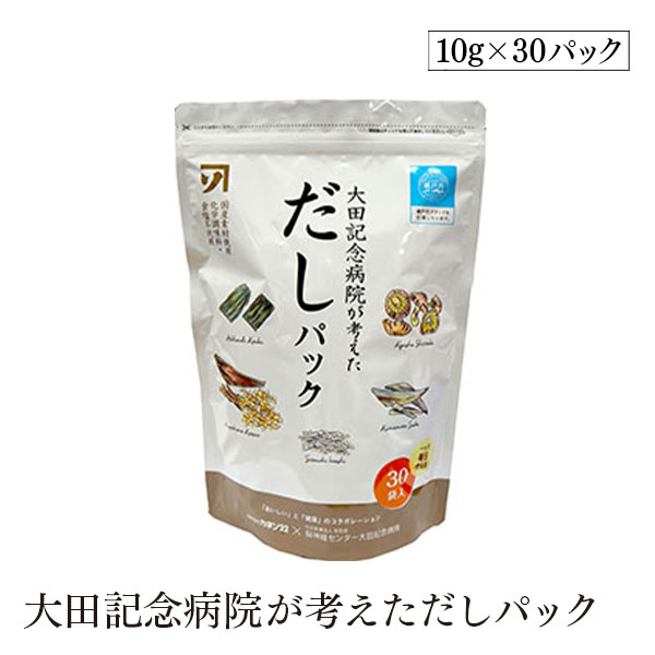 楽天市場】プリマベーナ オーガニック オーツミルク バリスタ 1000ml アルマテラ 有機オーツ麦飲料 有機JAS認証 コレステロールゼロ 甘味料  添加物 香料不使用 : marche du monde 世界のマルシェ