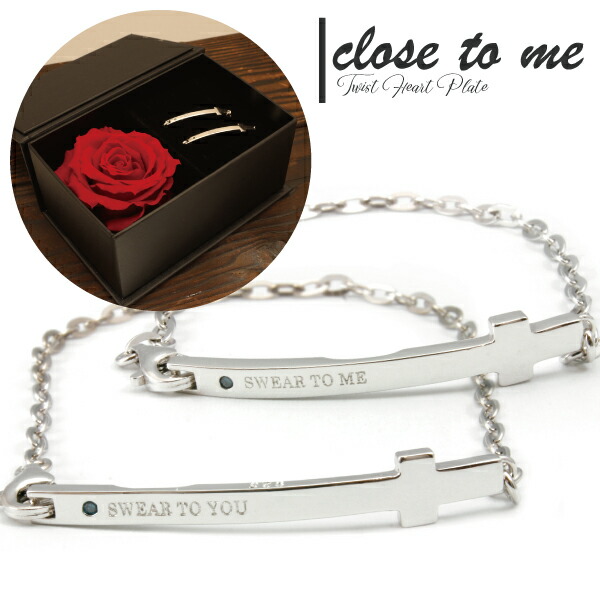 ワンピなど最旬ア クロスプレートペアブレスレット ブランド専用box バッグ付き Close To Me シルバー ブルーダイヤ ギフト プレゼント クリスマス 記念日 Try Fucoa Cl ワンピなど最旬ア クロスプレートペアブレスレット ブランド専用box バッグ付き Close To Me シルバー ブルーダイヤ ギフト プレゼント クリスマス 記念日 Try Fucoa Cl