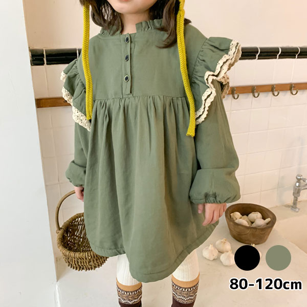 楽天市場 ショルダーフリル プルオーバーチュニックワンピース 秋冬 プレゼント ギフト 誕生日 リンクコーデ ペア 双子 コーデ お揃い おそろい 家族 韓国子供服 服 Senkei