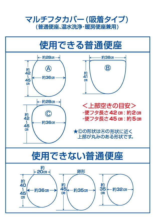 市場 ニーナス アイボリー ※ショート マルチフタカバーN グレージュ グラン