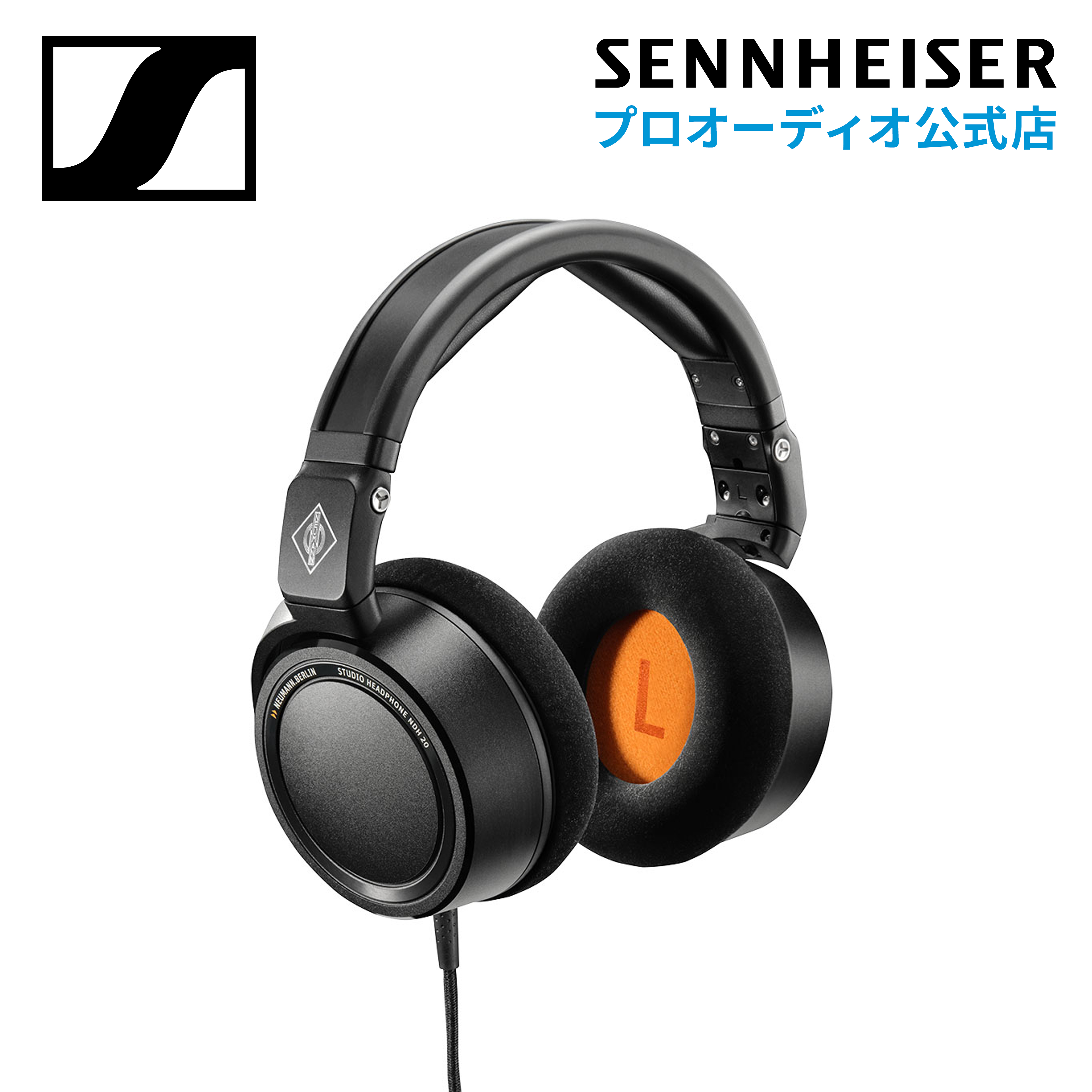 楽天市場】Sennheiser ゼンハイザー HD 25 密閉型ダイナミック