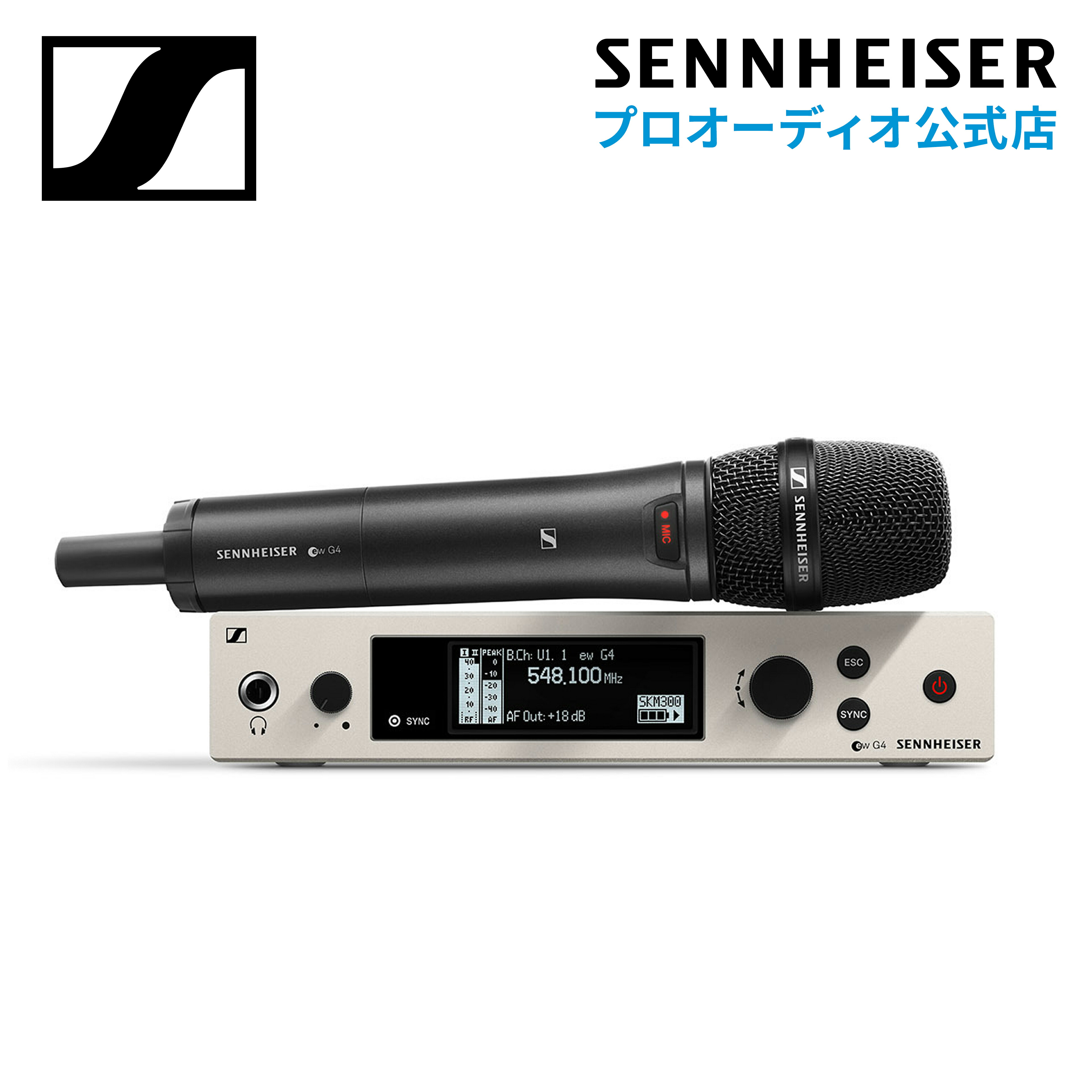 楽天市場】Sennheiser ゼンハイザー EW 100 G4-835-S-JB ボーカル 楽天市場】Sennheiser ゼンハイザー EW 100 G4-835-S-JB ボーカル