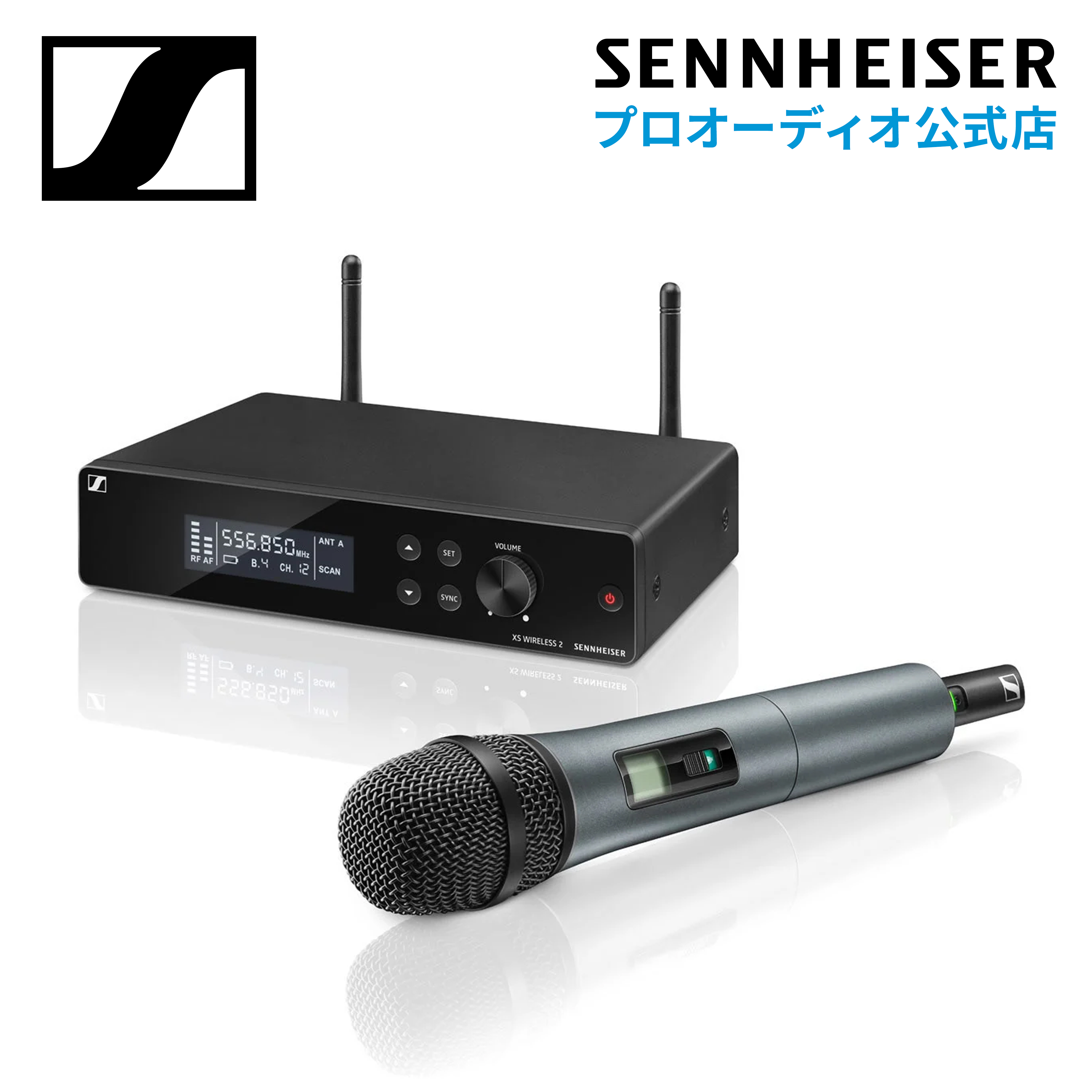 【楽天市場】Sennheiser ゼンハイザー XSW 1-825-JB ボーカル 