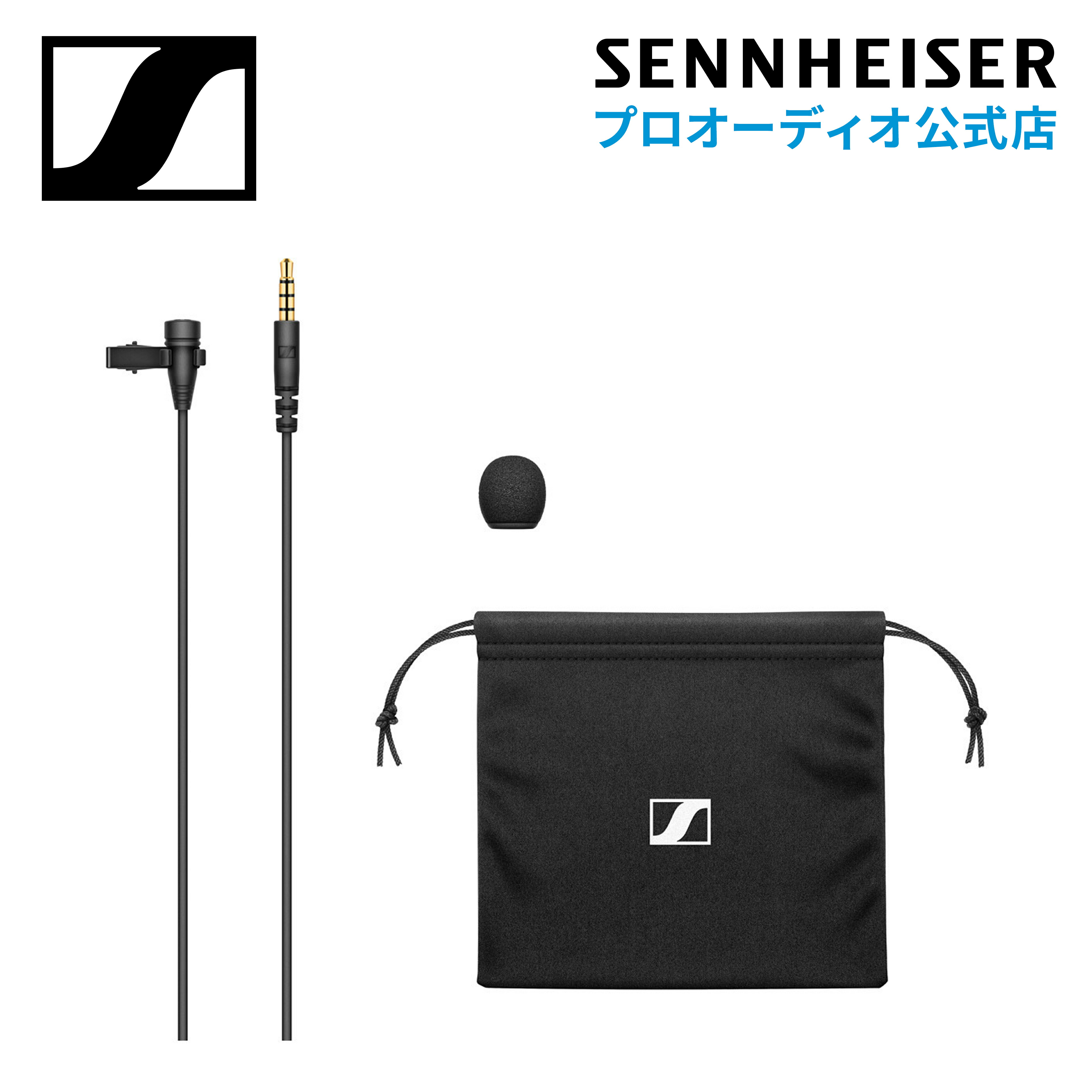 楽天市場】Sennheiser ゼンハイザー MKE 400-2 オンカメラマイク