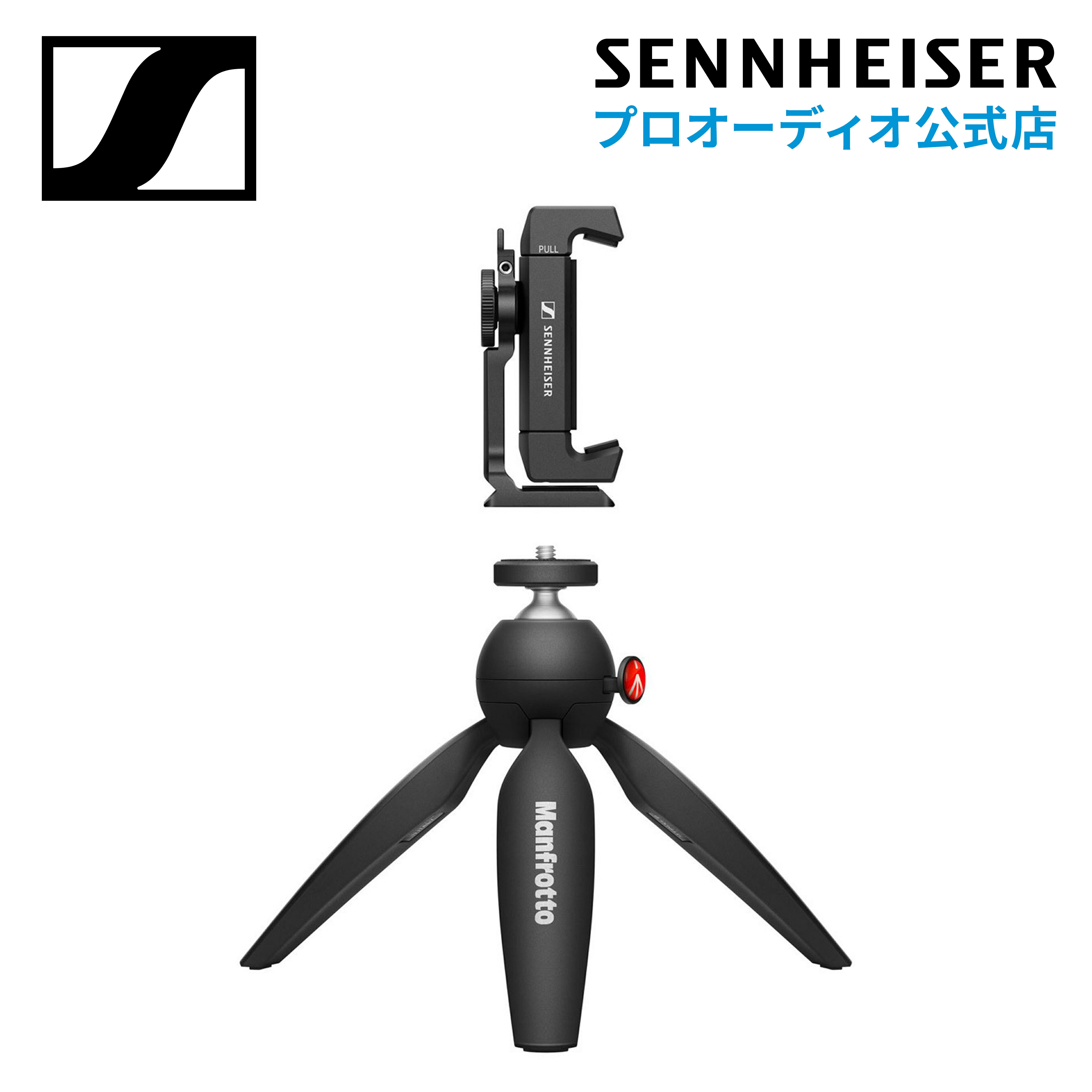 楽天市場】Sennheiser ゼンハイザー MZH 440 MKE 440用 ファー
