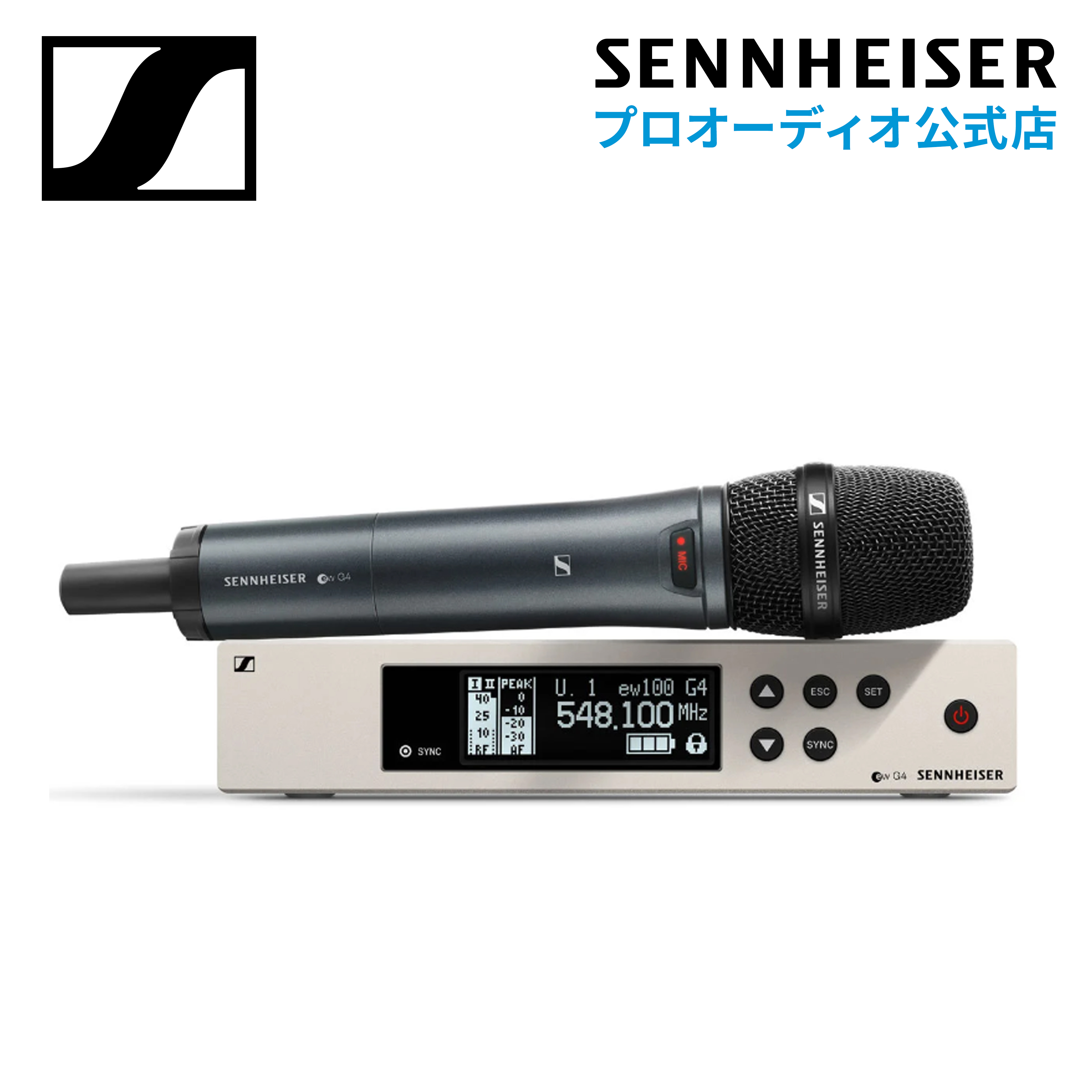 【楽天市場】Sennheiser ゼンハイザー EW 500 G4-935-JB ボーカル