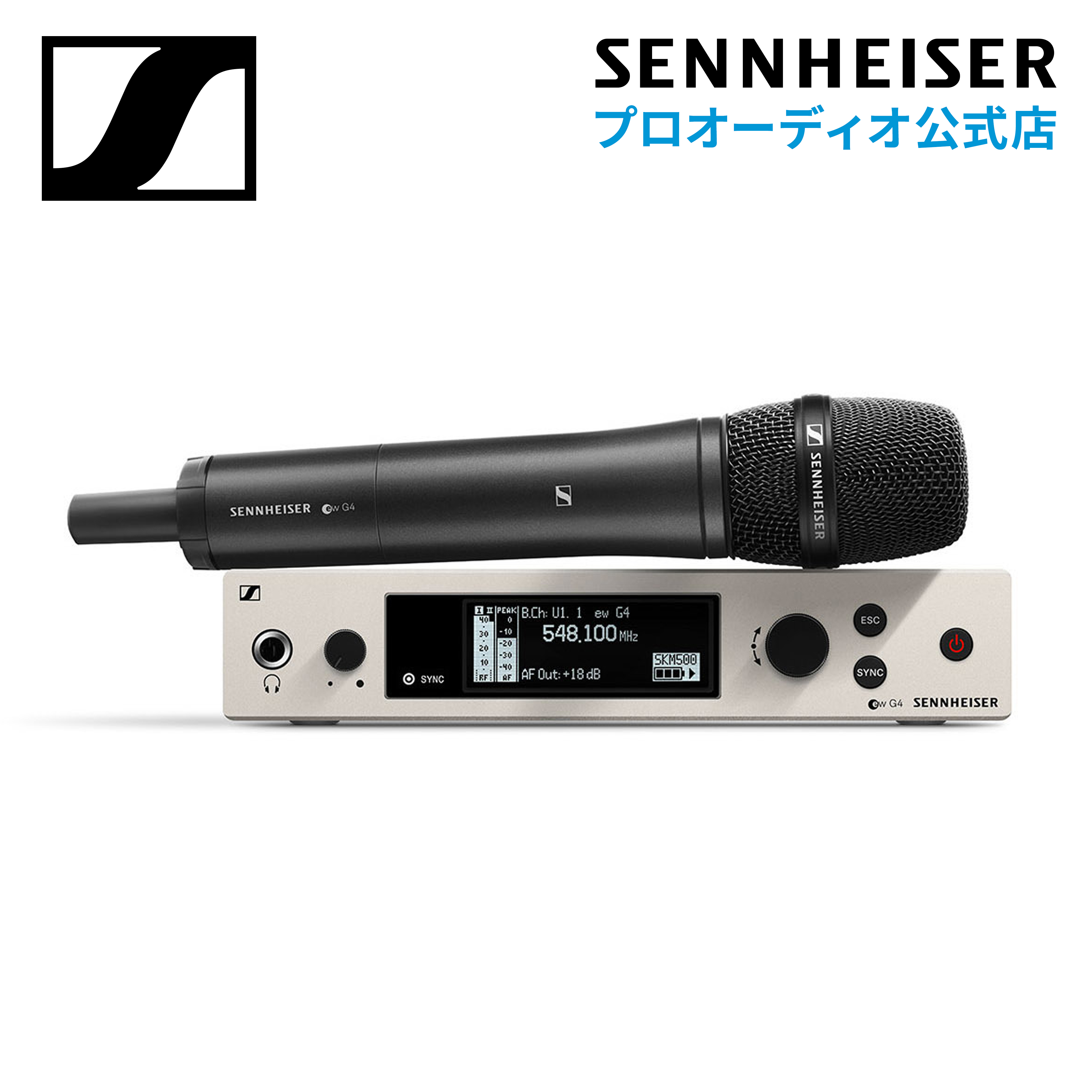 【楽天市場】Sennheiser ゼンハイザー EW 100 G4-835-S-JB