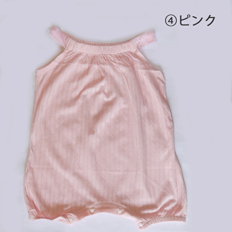 肌着新生児夏スナップボタン赤ちゃん肌着赤ちゃん柔らかい夏用デザイン総柄おしゃれシンプルカジュアルベビー服コットンベビー用品ロンパースの下男の子女の子6070可愛い送料無料