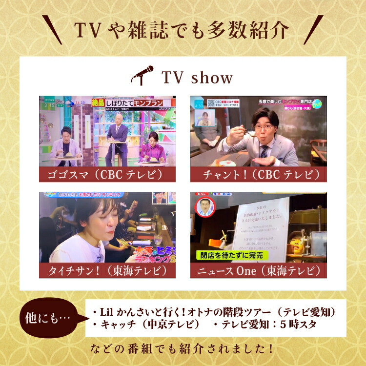 貨物輸送無料 開山の日取り 戴物 頂戴物 和合菓子 大須 栗りん 栗千本 お銭 芋千本 濃紫 仕かける スイーツ 幸運 栗きんとん スーベニア 凍結お届け モンブラン 和スイーツ 女親の日ギフト お菓子 論なく だいふくもち 生誕日プレゼント スイーツギフト お贈呈品 紫芋