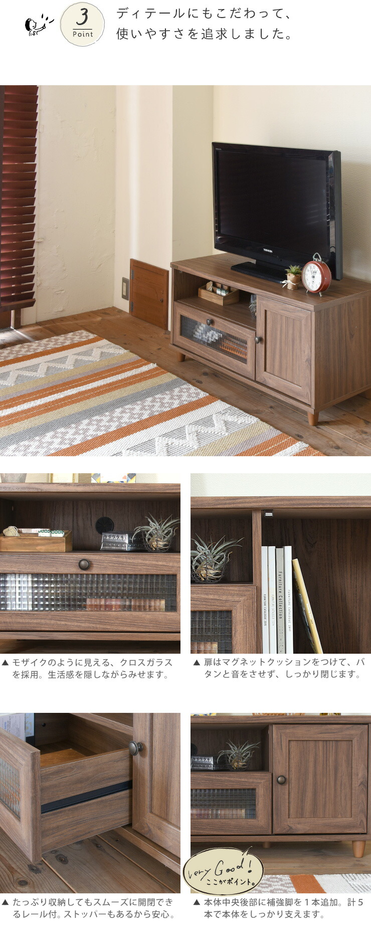 Sale テレビセット座 法律一枚板 北欧 白いこと 白 保管 かわゆい 一人暮らし ひとり暮らし Tv台 テレビボード パウダーコンパクト 分り易い 範囲90cm 幅90 Tvボード かわいい スタイリッシュ Vrend Vr45 90l ホワイト剞けつ取引真っ只中 Cannes Encheres Com