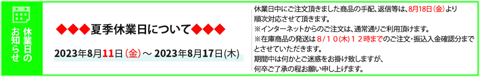 楽天市場】[VD-15ZFLC13]三菱電機 ダクト用換気扇 天井埋込形 低騒音形