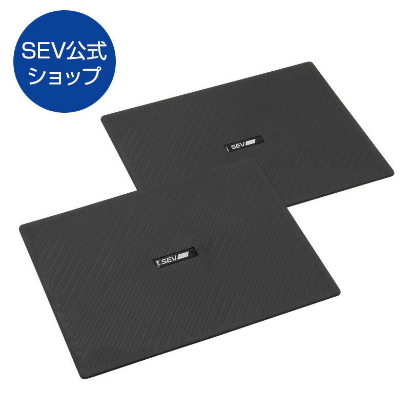 楽天市場】【エアコン用】SEVエアーベストnanoブラック2022