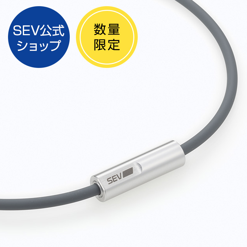 SEV Looper Type M ホワイト 44cm 箱付き 楽天市場】SEV Looper typeM/セブ ルーパータイプM サイズ44/46