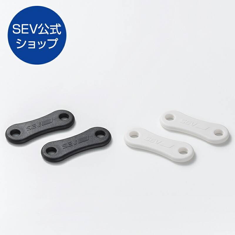 楽天市場】【SEV公式ショップ】 SEVファンスリープ＋