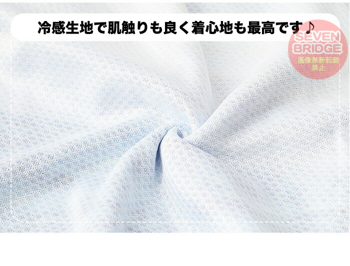 犬猫ひんやり冷感素材クール服ウェアタンクトップペットドッグドッグウェア小型犬中型犬春夏秋冬h0418