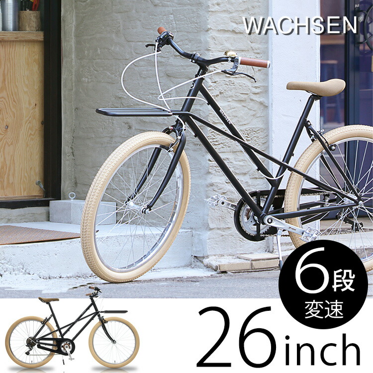 26インチ Wachsen Wbg 2603 Wachsen Wbg 2603 6段変速 カーゴバイク 着後レビュー投稿で 500円offクーポンプレゼント 合計3 000円以上ご購入で 自転車 Stline 街乗り メンズ 6段変速 おしゃれ ストリート レディース Sg Shop 送料無料 き商品です 超安い 26インチ Wachsen Wbg 2603 Wachsen Wbg 2603 6段変速 カーゴバイク 着後レビュー投稿で 500円offクーポンプレゼント 合計3 000円以上ご購入で 自転車 Stline 街乗り メンズ 6段変速 おしゃれ ストリート レディース Sg Shop 送料無料 き商品です 超安い