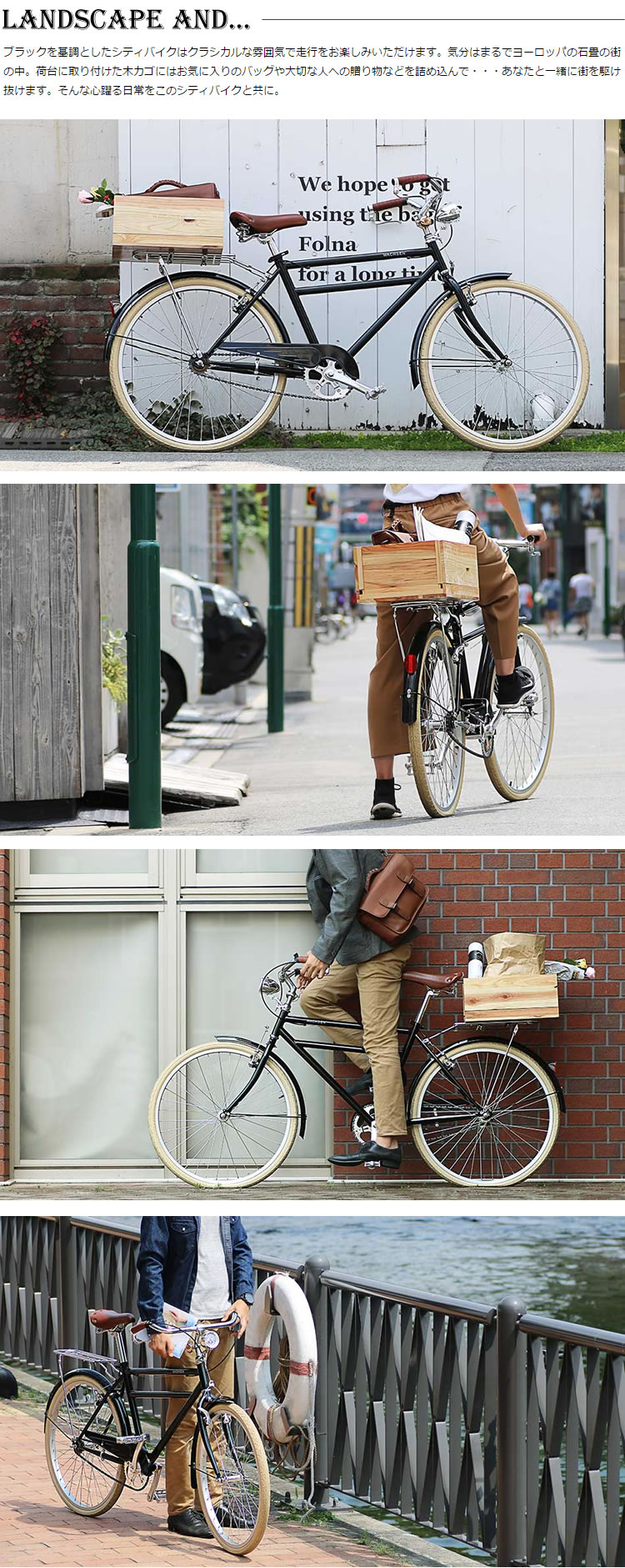 着後レビュー投稿で 500円offクーポンプレゼント 合計3 000円以上ご購入で おしゃれ 26インチ 取り付け ダイニング シティバイク Groot 街乗り 自転車 サイクリング Wachsen レトロ おしゃれ ストリート メンズ レディース Sg Shop 送料無料 き商品です 着後レビュー投稿で 500円offクーポンプレゼント 合計3 000円以上ご購入で おしゃれ 26インチ 取り付け ダイニング シティバイク Groot 街乗り 自転車 サイクリング Wachsen レトロ おしゃれ ストリート メンズ レディース Sg Shop 送料無料 き商品です