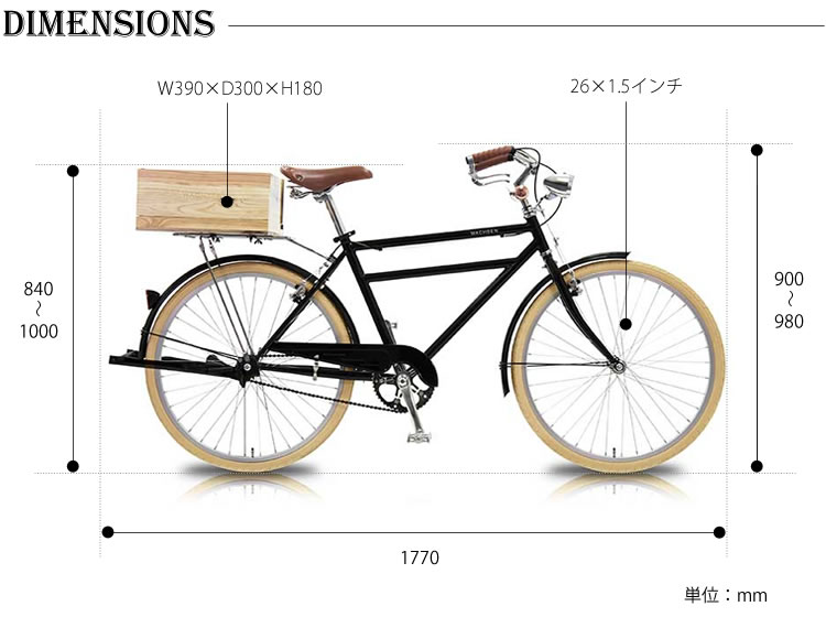 着後レビュー投稿で 500円offクーポンプレゼント 合計3 000円以上ご購入で おしゃれ 26インチ 取り付け ダイニング シティバイク Groot 街乗り 自転車 サイクリング Wachsen レトロ おしゃれ ストリート メンズ レディース Sg Shop 送料無料 き商品です 着後レビュー投稿で 500円offクーポンプレゼント 合計3 000円以上ご購入で おしゃれ 26インチ 取り付け ダイニング シティバイク Groot 街乗り 自転車 サイクリング Wachsen レトロ おしゃれ ストリート メンズ レディース Sg Shop 送料無料 き商品です
