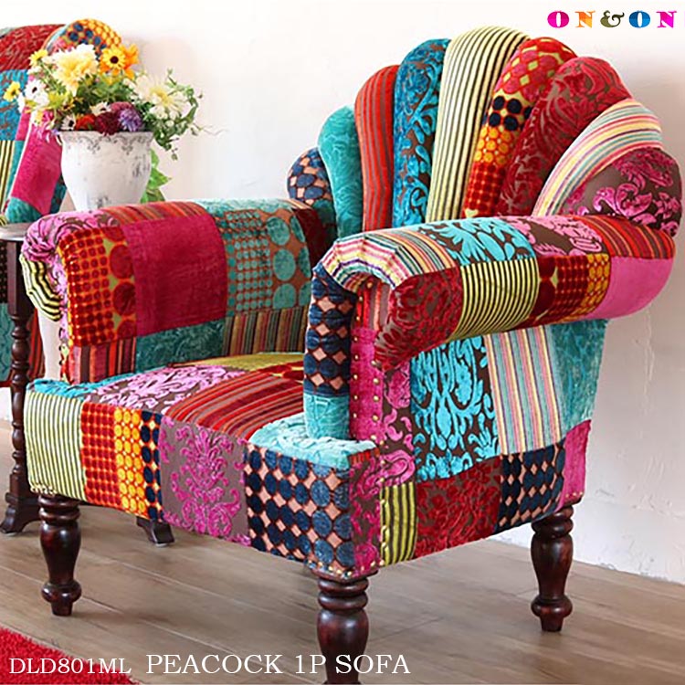 楽天市場】チェア 椅子 ソファ HALO (ハロー) ANNE CHAIR（アンチェア