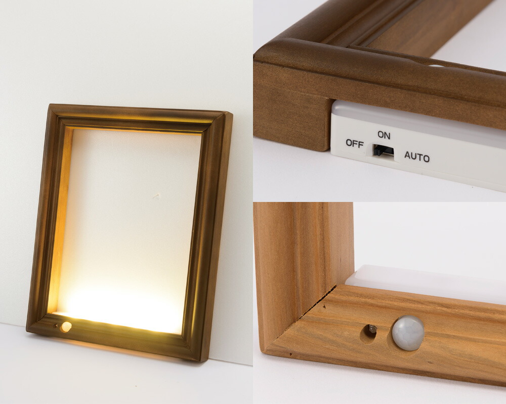 楽天市場 レビューでクーポンプレゼント スワン電器 Another Garden Botanic Frame Sensor Light ボタニック フレームセンサーライト ナチュラル おしゃれ 照明器具 クラシック モダン シンプル 店舗用 カフェ用 インテリア Sg Shop