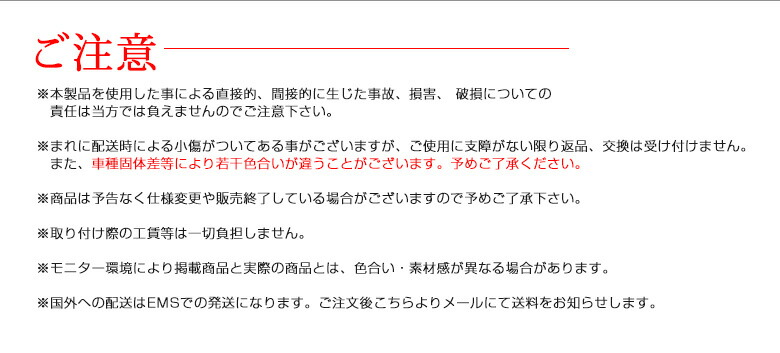 アルファード30フードトップモールボンネット先端の浮いたメッキを違和感無くカバー【ドレスアップパーツアルファード30系カスタムパーツメッキパーツメッキアイテム】