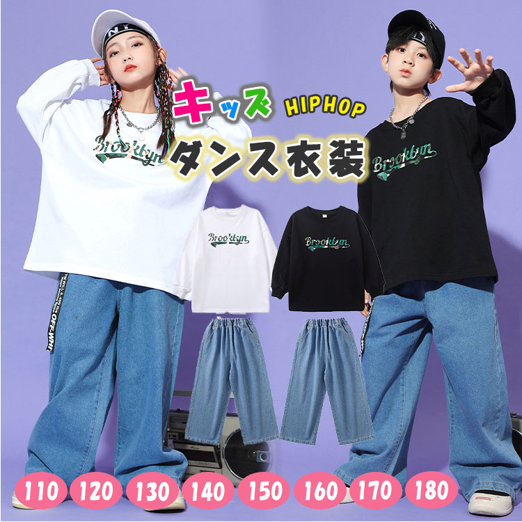 楽天市場】キッズ 子供服 セットアップ 上下セット トップス+ショート