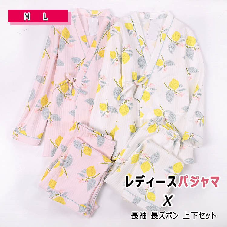 カポック 眠いです 社員 レディース 甚平 安い Majopla Jp