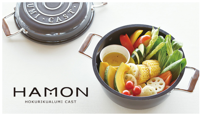 楽天市場】【日本製】HAMON アルミ鋳造琺瑯鍋 ガス火用 薄桜 A-2031 は