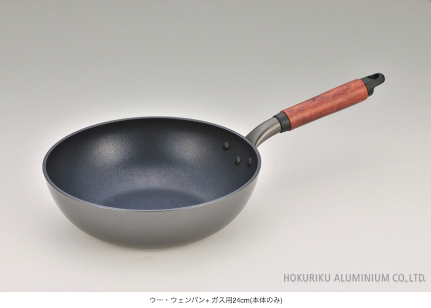 楽天市場】ウー・ウェン 煮鍋 ガス火 18cm 小セット鍋 ジュグオ 割れ