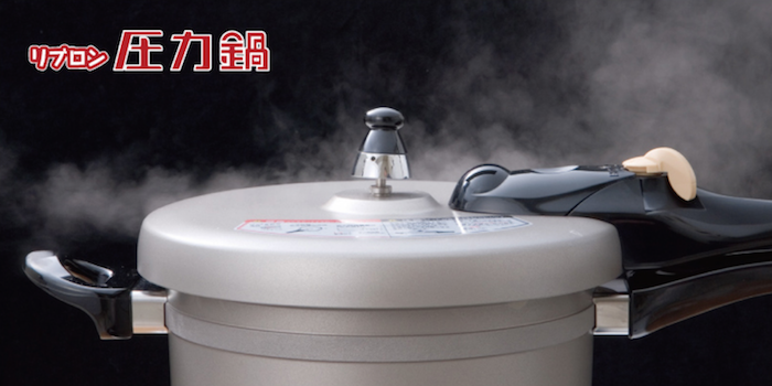 イタリア製　ラゴスティーナ　圧力鍋　5リットル　22cm イタリア製 ラゴスティーナ 圧力鍋 5リットル 22cm