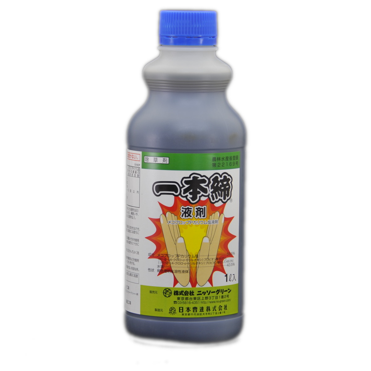 芝用 除草剤 一本締液剤 １L 広葉雑草 雑草打つ手 杉菜 コウライシバ ノシバ神 ブルーグラス 周囲の状況