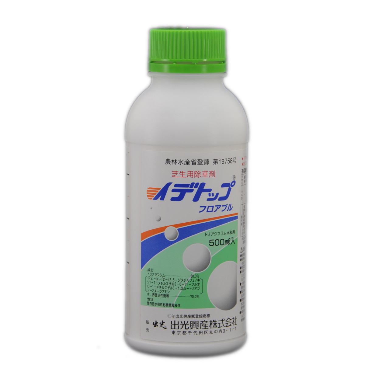 楽天市場】コケ類用 除草剤 キレダー水和剤 500g コケ 苔 対策 イシクラゲ ゼニゴケ 藻類 専用 日本芝 ベントグラス : 芝草ドットコム商店