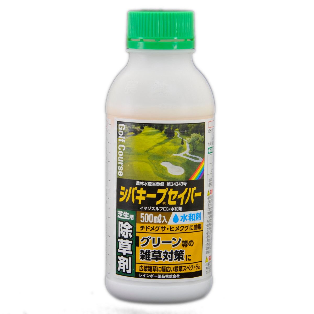 楽天市場】コケ類用 除草剤 キレダー水和剤 500g コケ 苔 対策 イシクラゲ ゼニゴケ 藻類 専用 日本芝 ベントグラス : 芝草ドットコム商店