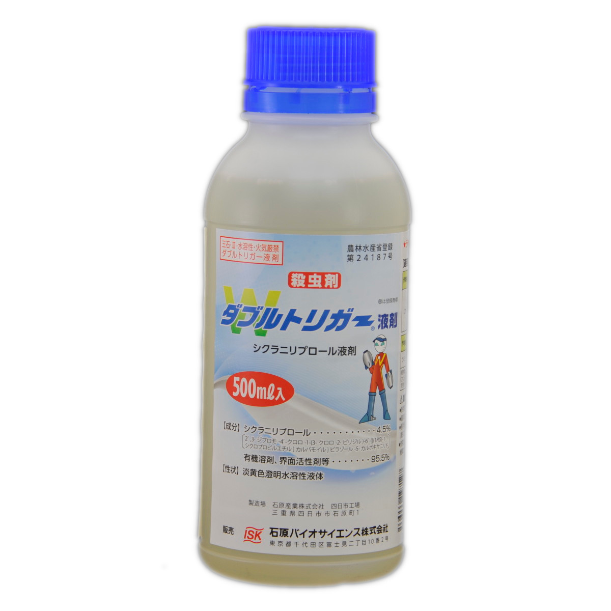 芝用 殺虫剤 ダブル銃の引き金液剤 500ml 害虫 打つ手 殺虫 シバツトガ タマナヤガ スジキリヨトウ シバオサゾウムシ コガネムシ類幼生 ケラ