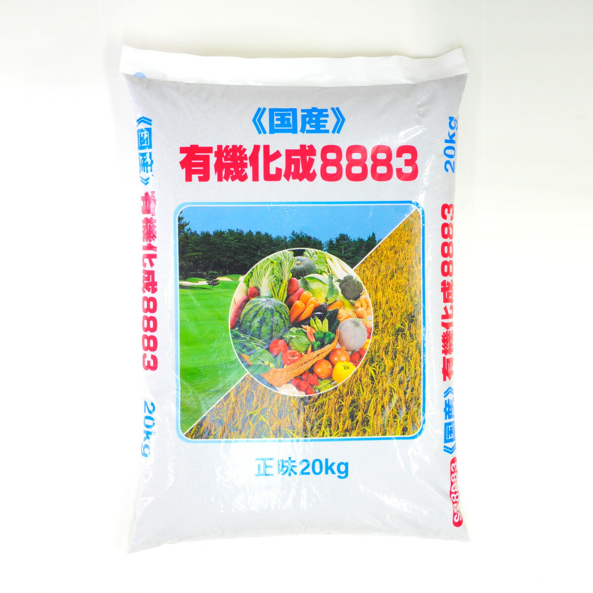 Yuriさん専用　　栃木県産有機肥料減農薬栽培コシヒカリ20kg 特別栽培米 玄米10kg 減農薬 有機肥料 R2年 プレミアムコシヒカリ