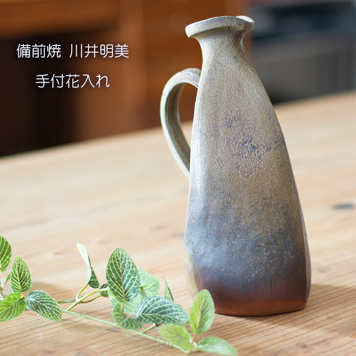 楽天市場】稲嶺盛吉(宙吹きガラス工房虹) 琉球ガラス 花入れ 白