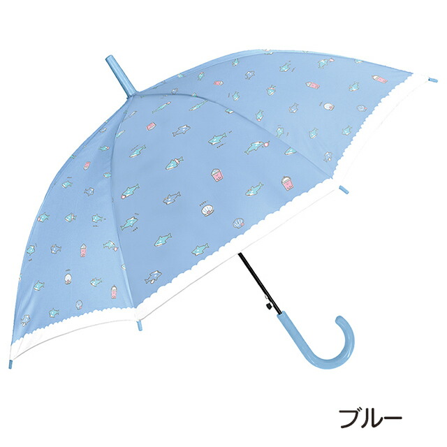 楽天市場 キッズ雨傘 子供用傘 さめ はりねずみ タピオカ 55cm ジャンプ傘 送料無料 代引手数料別 子供用 通学 入学 女の子 女児 ゆめかわいい ブルー パープル 長傘 かさ なまえネーム付き 防犯対策 Qk16 しのびや楽天市場店