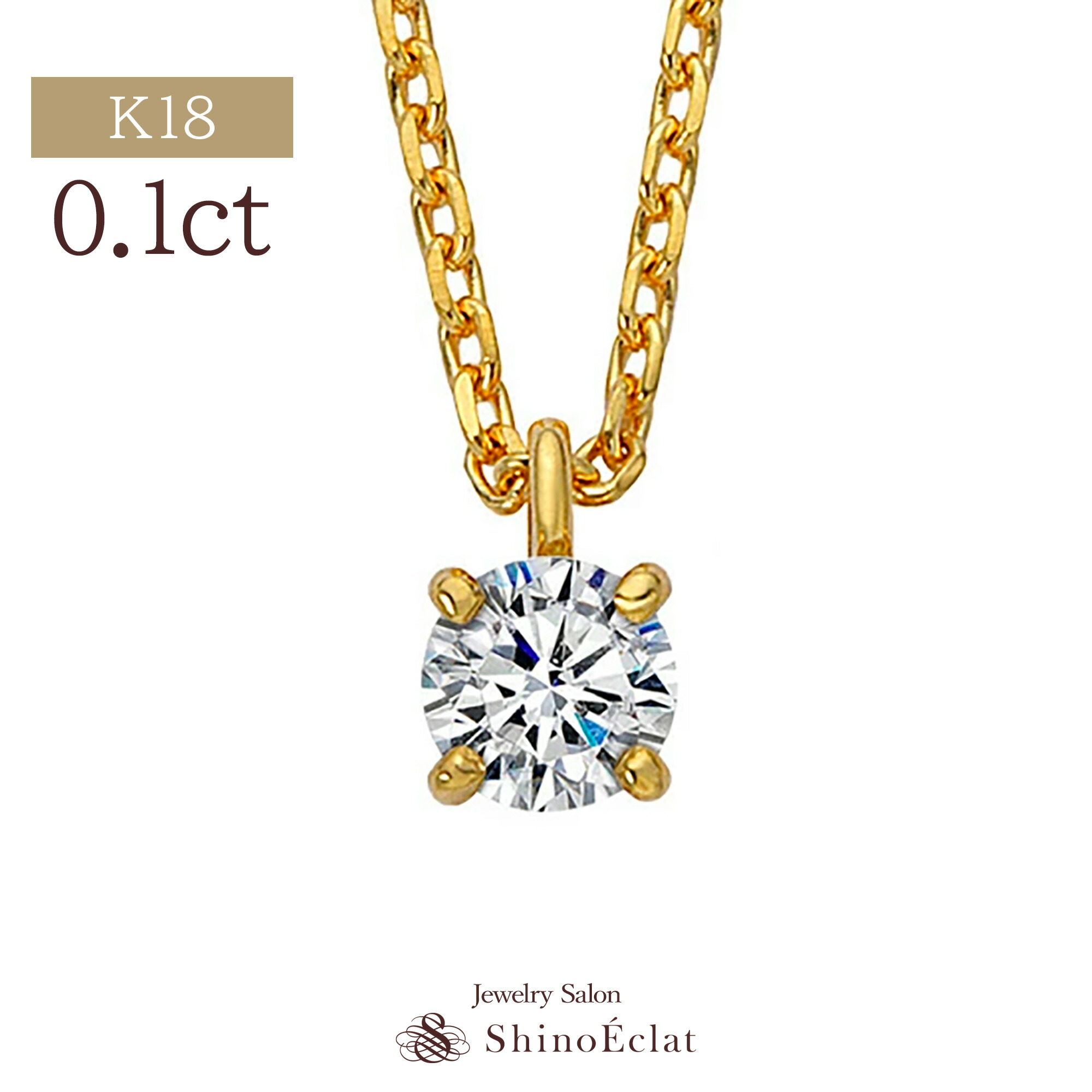楽天市場】イニシャル ネックレス k18 オーバル 18金ネックレス