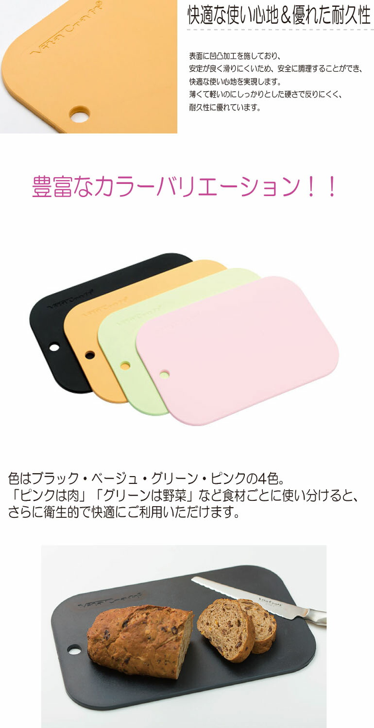 ipone-6-