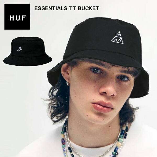 HUF セットアップ スウェット HUF(ハフ) セットアップ(メンズ) - 海外通販のBUYMA